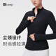 Keep立領(lǐng)健身運動(dòng)外套女普拉提訓練緊身瑜伽服長(cháng)袖秋冬 經(jīng)典黑 L