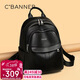 千百度（C.BANNER）頭層牛皮雙肩包大容量書(shū)包時(shí)尚背包旅行生日三八38女神節禮物