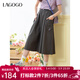 LAGOGO格雷灰撞色刺繡半身裙女拉谷谷2025年夏季新款工裝風(fēng)裙子 深灰色 S