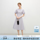 范思藍恩韓系休閑泡泡袖連衣裙女夏季2025新款松緊收腰A字裙2383 柔霧紫 XL