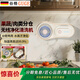 谷格（GUGE）【肉菜分倉洗】德國無(wú)線(xiàn)果蔬凈化清洗機水果清洗機果蔬凈化機食材凈化機洗菜機果蔬清洗器鈦果蔬機