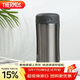 THERMOS膳魔師保溫杯400ml男女商務(wù)辦公保冷水杯子 JCG-400 CGY