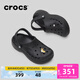 卡駱馳（CROCS）貝雅云彩女士洞洞鞋戶(hù)外休閑鞋|208186 黑色-001 38 (240mm)