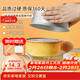 杰凱諾蛋糕模具戚風(fēng)蛋糕模具6寸蛋糕模具慕斯模具活底圓形蛋糕烘焙工具