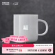 景德鎮（jdz）創(chuàng  )意玲瓏帶手柄馬克杯喝水杯家用辦公室陶瓷咖啡杯生日禮物送男友 得意玲瓏杯－福