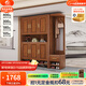 小木窩 胡桃木間廳柜玄關(guān)柜鞋柜門(mén)口入戶(hù)帶鏡子一體實(shí)木柜新中式客廳柜 三門(mén)間廳柜 規格