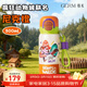 格米（germ）瘋狂動(dòng)物城2兒童保溫杯男學(xué)生防漏316水壺高顏值雙飲水杯吸管杯子 尼克500ML【狐貍警官】