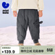 迷你巴拉（minibala）兒童羽絨褲新款男女童寶寶外穿秋冬款白鴨絨保暖褲子【三防】