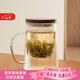 雅集玻璃杯筑銘杯茶杯泡茶杯帶過(guò)濾木蓋喝水杯子玻璃杯男士辦公杯