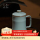 青澹汝窯辦公茶水分離杯陶瓷茶具會(huì )議杯純手工玉節杯 玉節杯約355ml  開(kāi)片可養