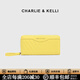 CHARLIE&KELLI CK品牌包包女款長(cháng)款多巴胺錢(qián)包女士2026新款零錢(qián)包卡包手拿包 檸檬黃【母親節生日520情人節禮物】