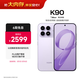 小米REDMI K90 驍龍?8至尊版 7100mAh大電池 青山護眼 淺紫色 12GB+256GB 紅米5G手機國家補貼