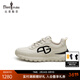 比音勒芬【抗菌防臭】秋冬季男士戶(hù)外通勤鞋子時(shí)尚個(gè)性撞色BG字母休閑鞋男 28米白 40 (250mm)