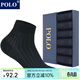 POLO襪子男粘纖網(wǎng)眼透氣中筒商務(wù)襪男襪6雙裝 春夏薄款純色吸汗中筒襪 黑色六雙【型號8773】 6雙 均碼 39-45碼鞋合適