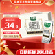 豆本豆純黑豆奶250ml*12盒無(wú)添加蔗糖植物蛋白飲料兒童學(xué)生奶早餐奶禮盒