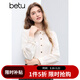 百圖（betu）女裝2025年冬季新款襯衫荷葉領(lǐng)撞色紐扣甜美減齡通勤上衣2511T60