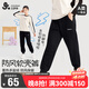 久歲伴兒童休閑褲男女童秋冬A類(lèi)加厚防風(fēng)棉褲中大童加絨防靜電保暖長(cháng)褲