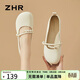 ZHR瑪麗珍鞋女2026新款仙女風(fēng)粗跟單鞋女甜美珍珠晚晚鞋BL275米色38