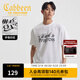 卡賓（CABBEEN）【純棉】男裝 創(chuàng  )意字母印花T恤2025夏季新款短袖上衣舒適休閑 漂白色02 XL /180/52