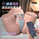 YSA液態(tài)硅膠果凍臀倒膜AI智能自動(dòng)加熱夾吸成人用品男飛機杯倒模臀部 【25斤硅膠臀?！緼I情趣聊騷互動(dòng)/APP智能交互