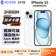 Apple蘋(píng)果15 iPhone15 雙卡雙待5G手機 僅激活過(guò)保 美版機后封包裝 iPhone15 藍色【6.1英寸】 128GB【技術(shù)性后開(kāi)卡槽】