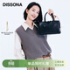 DISSONA迪桑娜女包2025新品波士頓包手提單肩包牛皮公文包【禮物】 黑色