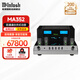 麥景圖McIntosh MA352 功放機前膽后石發(fā)燒hifi高保真5波段音調控制真空管前級晶體管后級立體聲合并功放 MA352【前膽后石】