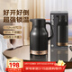蘇泊爾保溫壺家用大容量熱水壺高顏值辦公室316L不銹鋼暖壺熱水瓶保溫瓶 煙雨灰【超強鎖溫】 1.5L