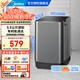 美的（Midea）波輪洗衣機全自動(dòng) 宿舍租房家用 小型迷你小身材大動(dòng)力 專(zhuān)利免清洗  快速脫水 內衣輕柔以舊換新 波輪 迷你5.5KG＋省空間＋快干脫水丨55V36E