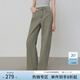 范思藍恩高腰直筒顯瘦工裝牛仔褲女秋季2025新款通勤休閑褲子3106 灰綠 XS