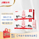 晨光 100%生牛乳純牛奶全脂早餐純牛奶 200ml*12盒 200ml*24盒*2箱