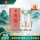 文君酒 濃香型白酒 自飲招待送禮 宴請婚宴用酒 劍南春集團 52度 500mL 2瓶 真藏6 雙瓶裝