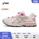 亞瑟士ASICS男鞋女鞋舒適復古慢跑鞋運動(dòng)鞋運動(dòng)休閑鞋 GEL-KAHANA 8 FL 米白色/粉紅色 38