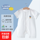 【夏季寶寶爬服】夏季嬰兒薄款短袖連體衣純棉舒適 M22303白色 80cm