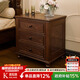 客拉客美式實(shí)木床頭柜小型家用臥室邊幾主臥簡(jiǎn)約白蠟木床頭柜高級感邊柜 50cm三抽床頭柜 板栗色