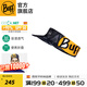 BUFF春夏速干跑步帽一體馬拉松導汗空頂帽防曬男女遮陽(yáng)帽網(wǎng)球登山運動(dòng) 酷爽軟檐折疊121746.999 上癮