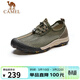 駱駝（CAMEL） 透氣速干日常休閑男士戶(hù)外運動(dòng)網(wǎng)面涼鞋 GMS2210104 卡其 43