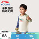 李寧童裝兒童長(cháng)袖T恤男女小童寬松棉感磨毛插肩袖文化衫130YHSV303-1