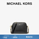 MICHAEL KORS 邁克高仕 MK Jet Set Charm 中號皮質(zhì)貝殼包斜挎包 黑色 001 中號