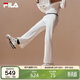 FILA 斐樂(lè )官方女士針織長(cháng)褲2026春季時(shí)尚簡(jiǎn)約基礎休閑YODAR褲微喇褲