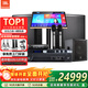 JBL MTS12家庭ktv音響套裝卡拉OK點(diǎn)歌機一體機家庭影院組合音響家用K歌專(zhuān)業(yè)舞臺演出音箱唱歌設備全套