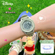 迪士尼（Disney）電子手表女孩運動(dòng)防水手表初中生小學(xué)生數顯夜光女童電子表清新綠