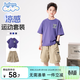 班尼路童裝兒童夏季套裝男童夏裝2025年男孩韓版帥氣短袖t恤上衣工裝褲 深紫BN想要足球X+卡其BN魔術(shù)貼 160 【推薦體重80-100斤】