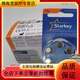 佰易來(lái)斯達克starkey助聽(tīng)器電池原裝紐扣電子S10A/A13/A312/675 StarkeyA13一盒10板60粒