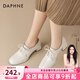達芙妮羊皮方頭高跟鞋女2025新款百搭通勤裸靴深口女士皮鞋單鞋女 米色單里 39