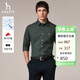 哈吉斯（HAZZYS）男裝 千鳥(niǎo)格男襯衣【萊卡】棉彈長(cháng)袖襯衫男ASCZK1CDX41