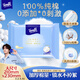 得寶（TEMPO）洗臉巾 20抽*1包 100%純棉干濕兩用 棉柔巾嬰兒 一次性毛巾 便攜
