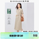 佐丹奴襯衫裙女夏季薄款萊賽爾工裝配腰帶翻領(lǐng)連袖連衣裙13465320