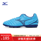 美津濃（MIZUNO）男女AS碎釘專(zhuān)業(yè)防滑足球鞋MONARCIDA NEO III SELECT AS 13/藍色/寶藍色 45 (295mm)