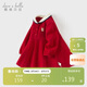 戴維貝拉兒童棉連衣裙女童學(xué)院風(fēng)紅色公主裙裙女寶秋裝